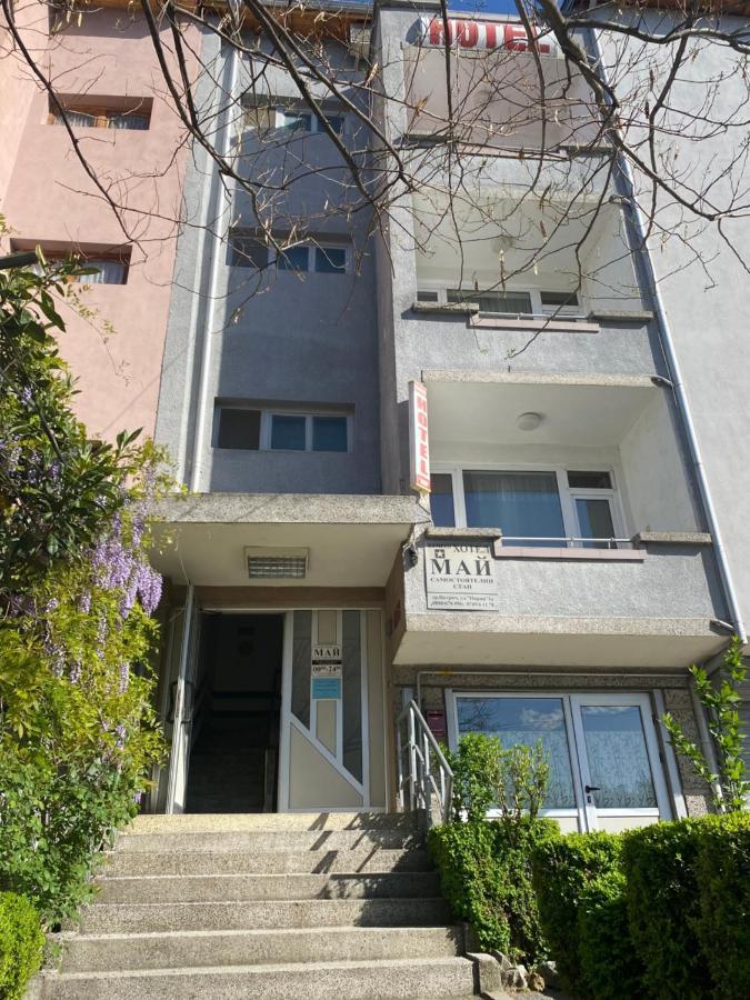 Family Hotel "May" Petrich (Blagoevgrad) Exterior foto